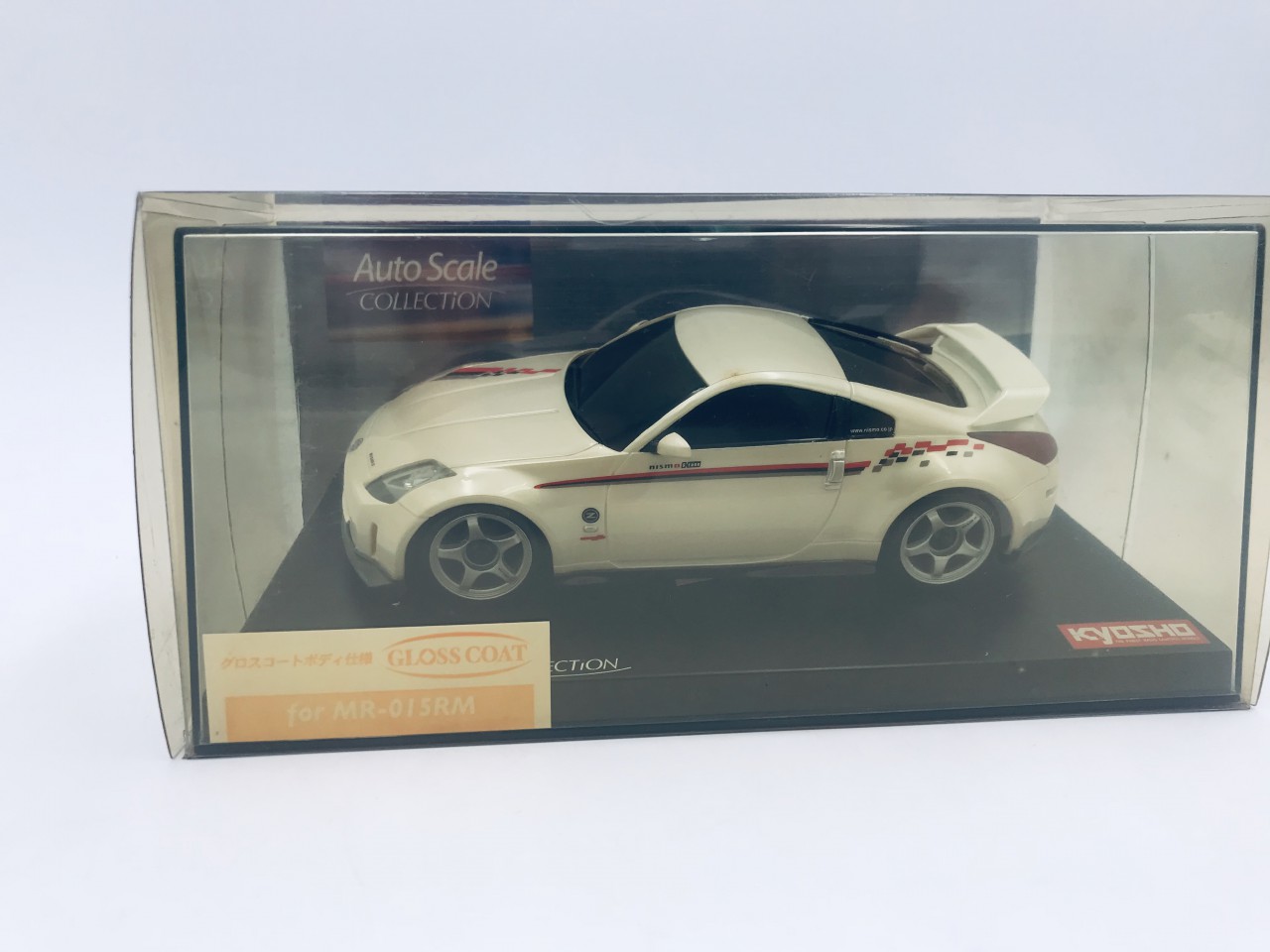 350z rc body