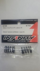 Infinity Front shock Spring 1.6x5.75