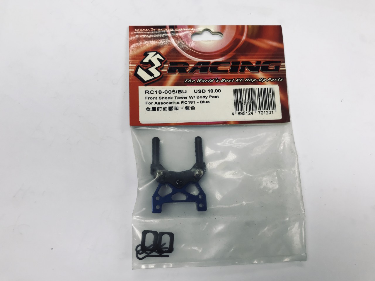 rc18t body