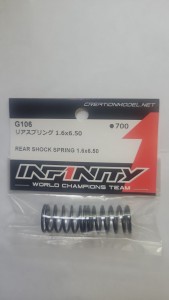 Infinity Rear Shock Spring 1.6x6.50