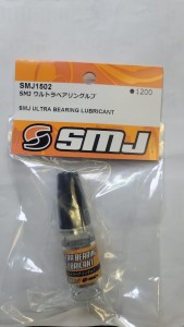 SMJ Ultra Bearing Lubricant