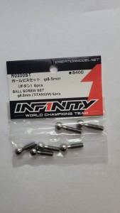 Infinity ball Screw Set 8.5mm (Titanium)6pcs