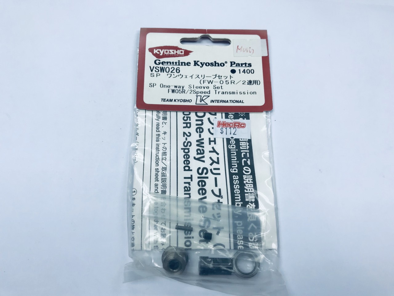 Kyosho Sp One Way Sleeve Set Fw05r 2 Speed Tranmission Hec Rc