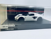 Kyosho A.S.C. MR-030RM Lotus Exiga Cup 260