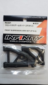Infinity Front Suspension Arm Set(IF18-2)